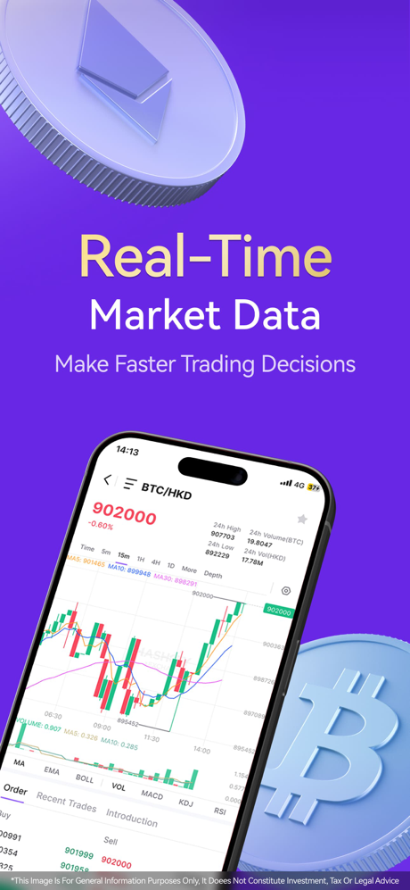 HashKey Exchange screenshot 3