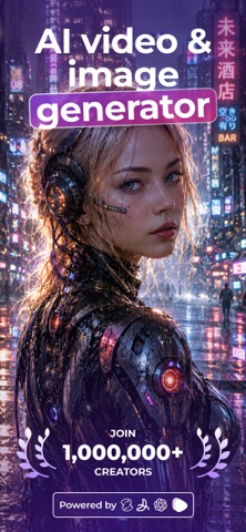 LENZ AI: Video & Image Creator screenshot