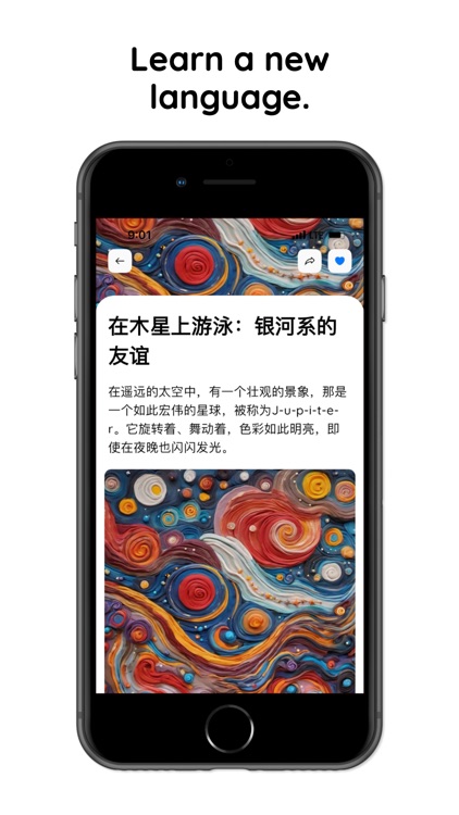 Storybooks: Bedtime Stories screenshot-6