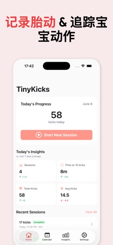 胎动计数: TinyKicks screenshot