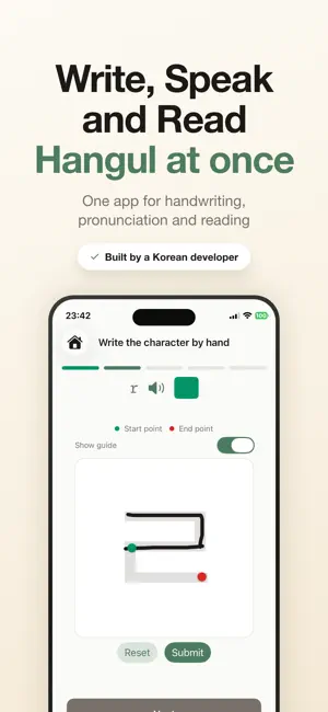 Hangulio - Learn Hangul screenshot 1
