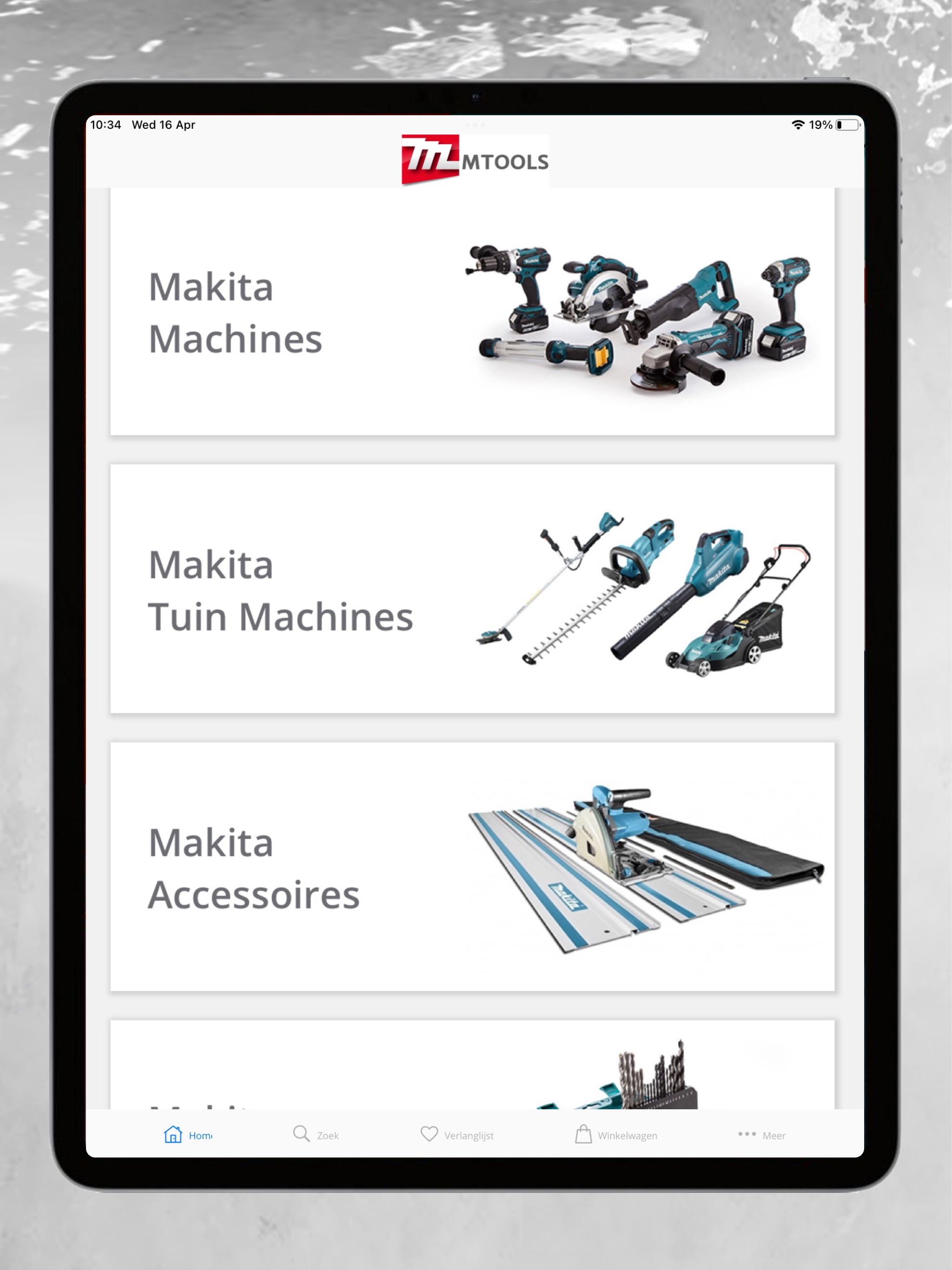 Mtools screenshot 8