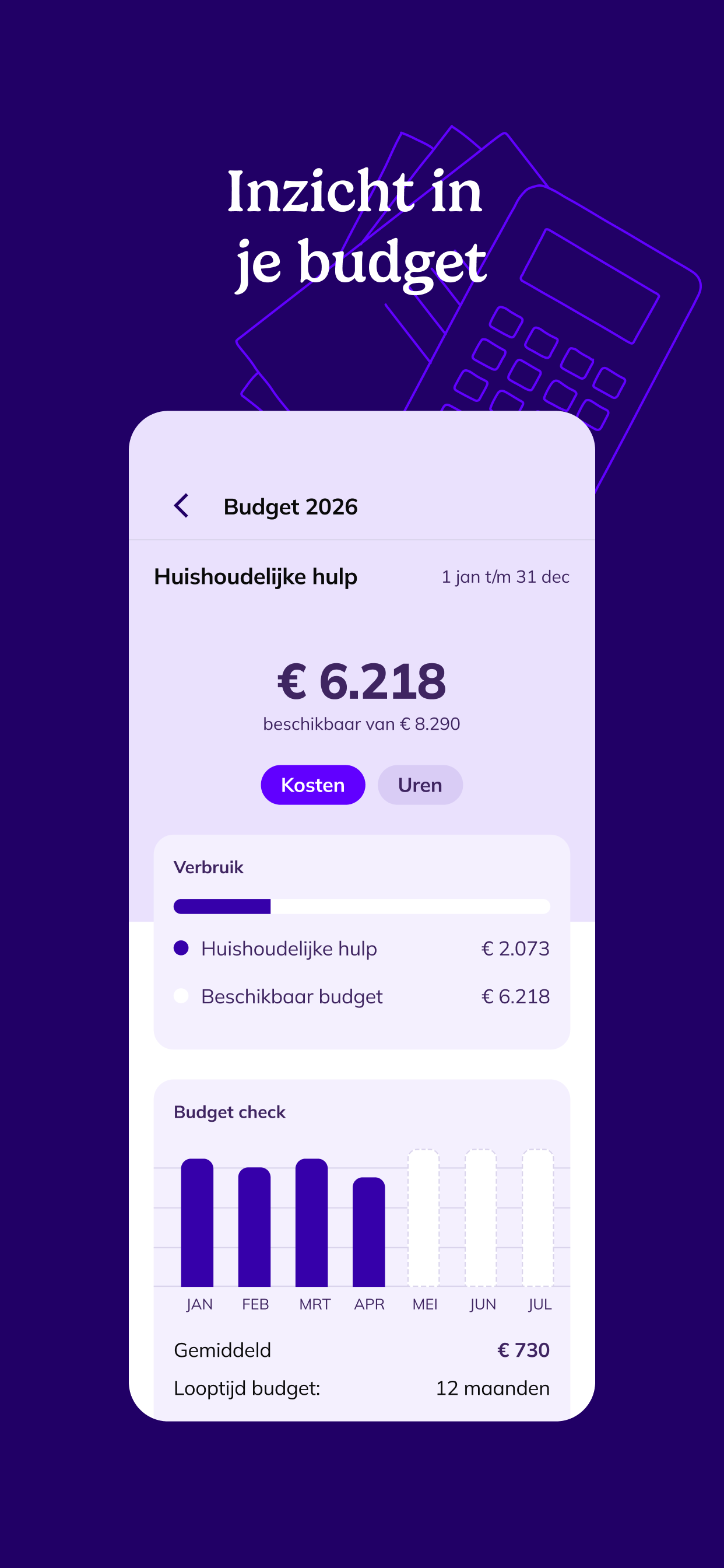 Carepool