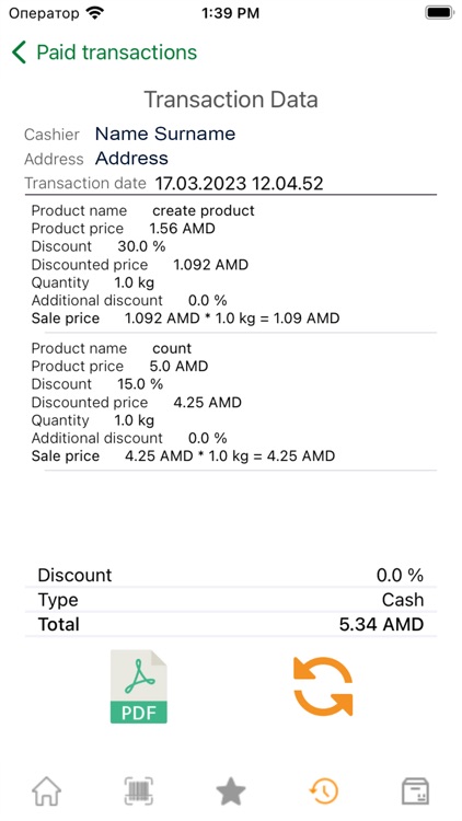 StoreX.am screenshot-6