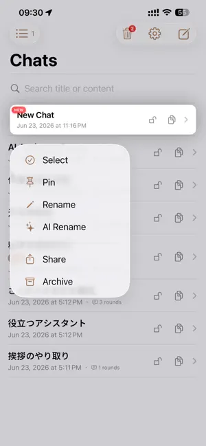 HoloChat Pro screenshot 1