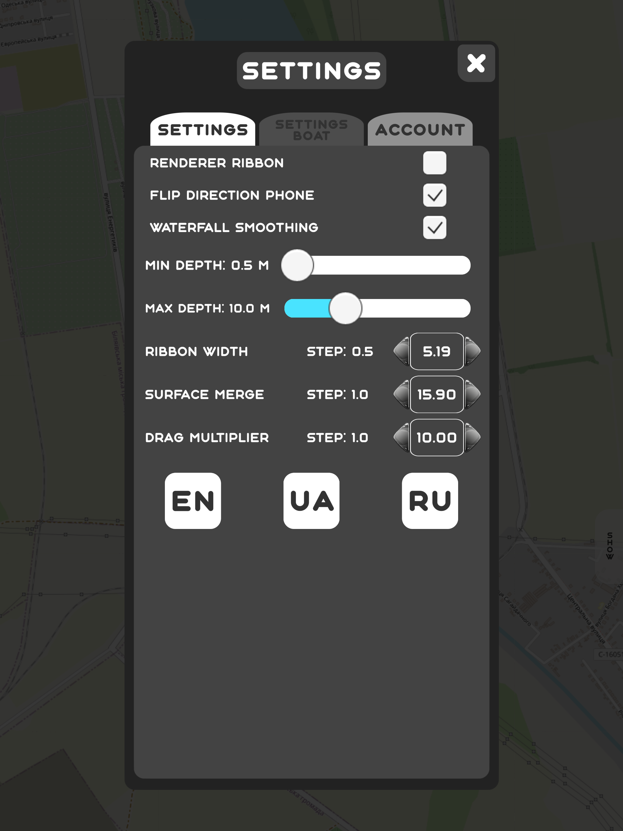 TwinGps screenshot 8