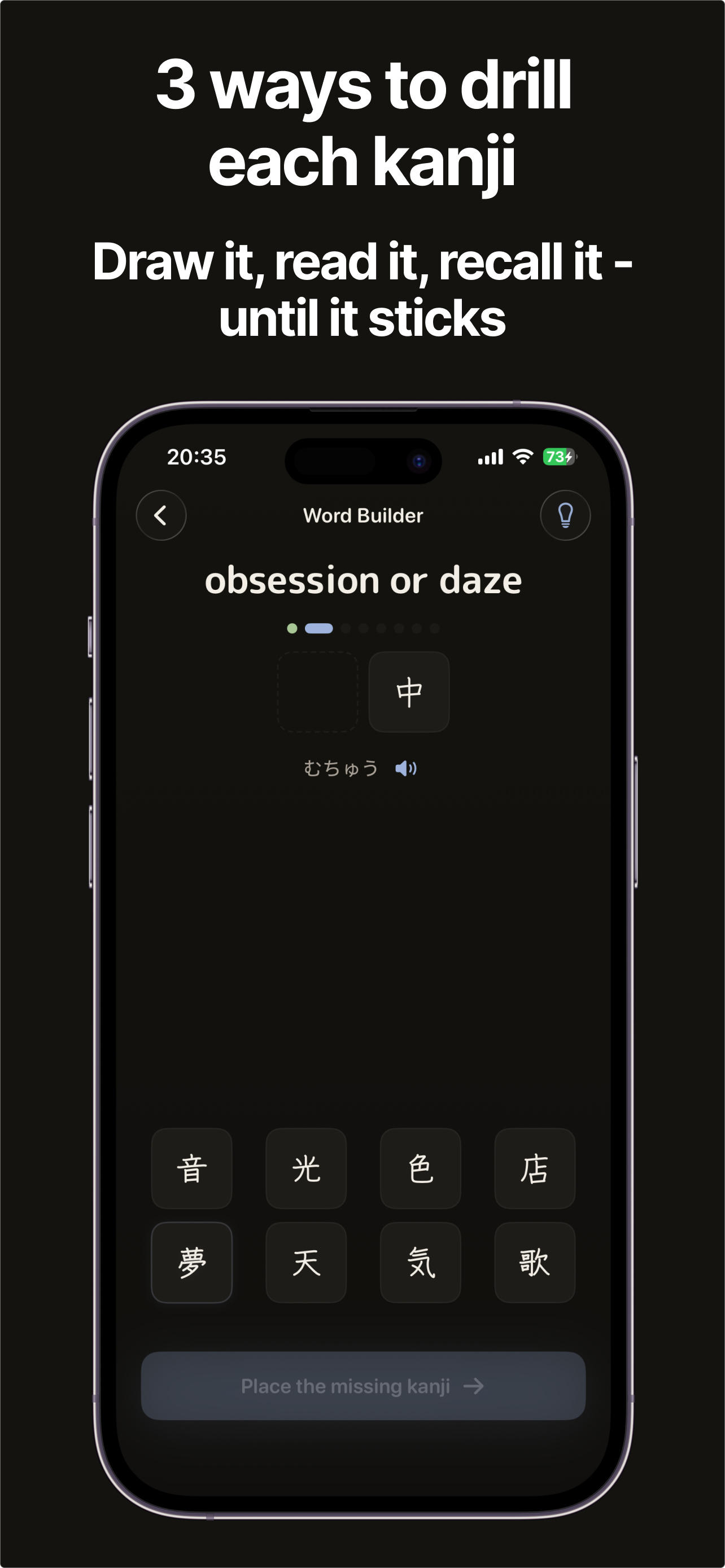 KanjiLock: App Blocker & Focus screenshot 7