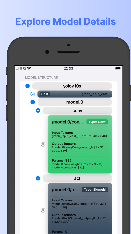 #3. Pocket YOLO (iOS) 由: 嘉琦 沈