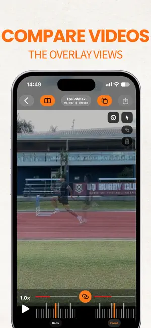Astra Athletic screenshot 4