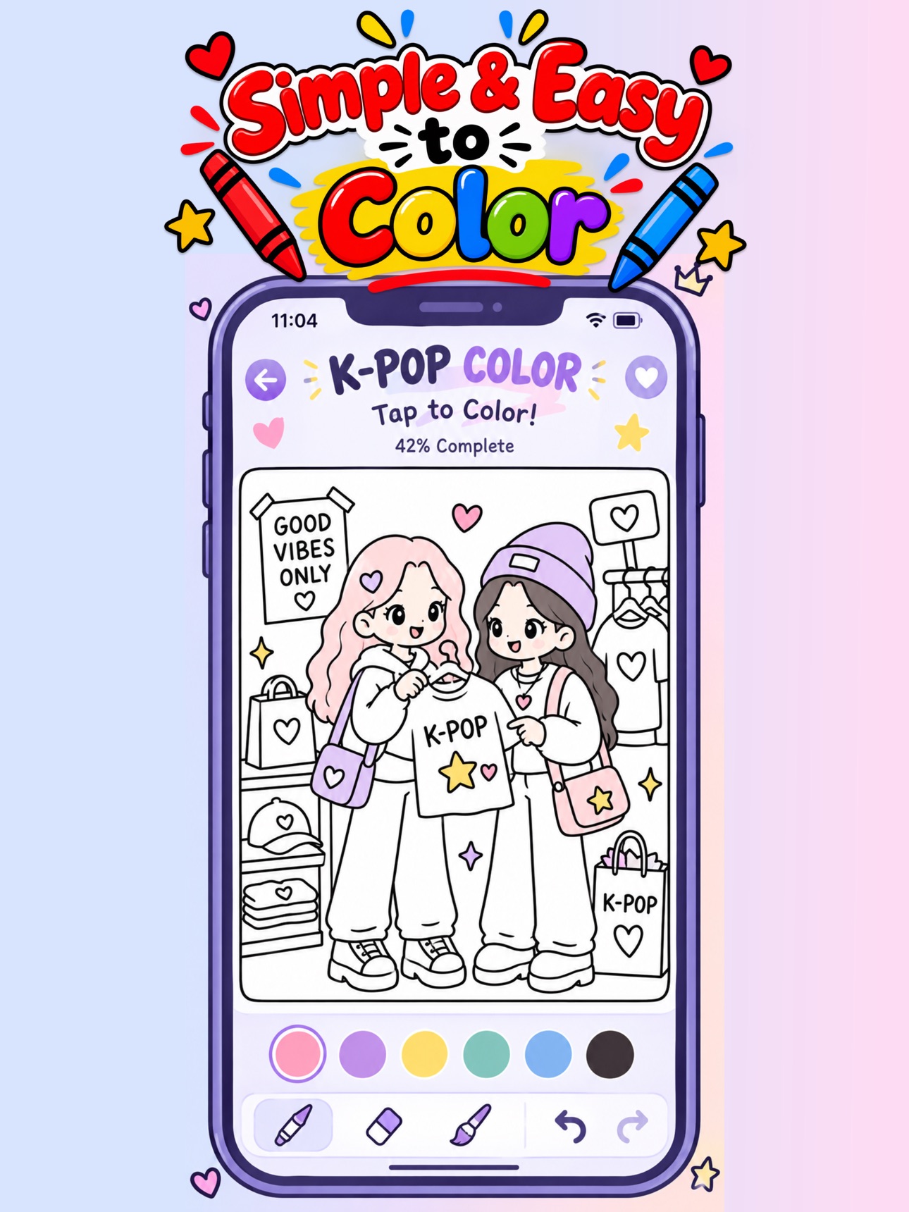 Screenshot 5 of Coco Myo Family Colouring