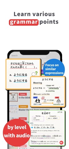 Kikimasu-Japanese Listening iPhone screenshot 4