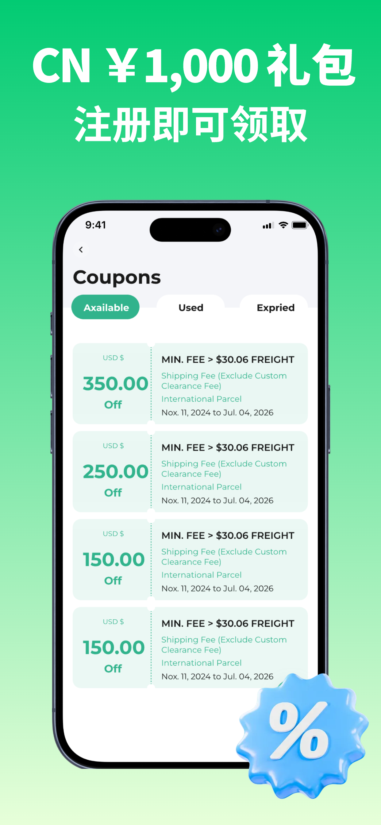 AcBuy