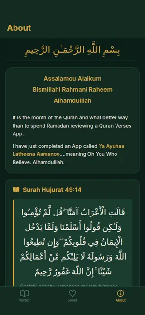 Ya Ayuha Latheena Aamanoo screenshot 3