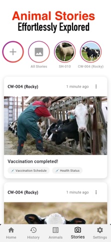 Animal Breeding, Birth Manager screenshot