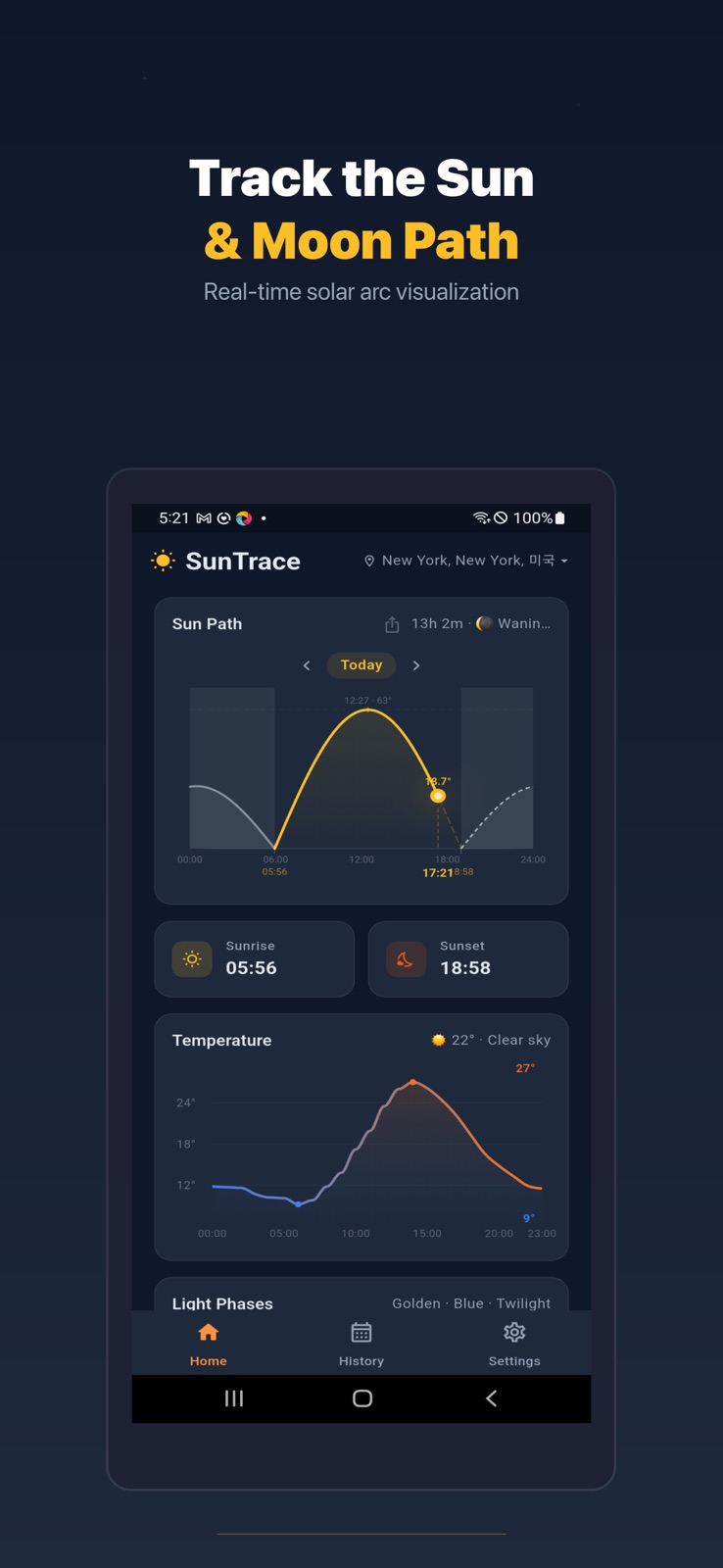 SunTrace - Sun & Moon Path iphone screenshot 1