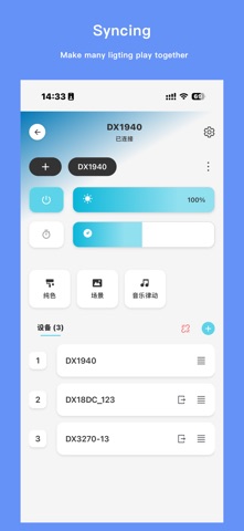LumiFairy screenshot