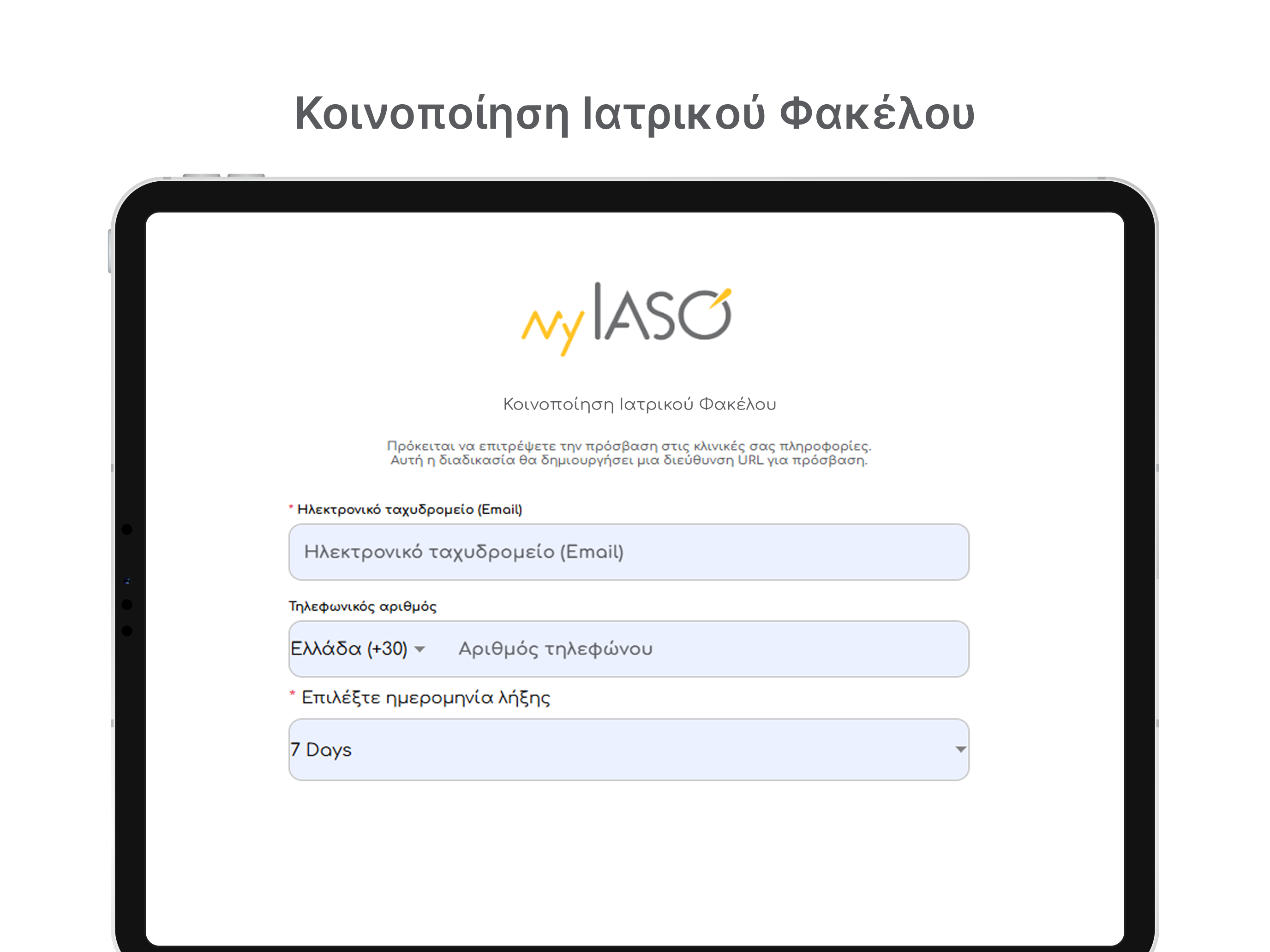 myIASO