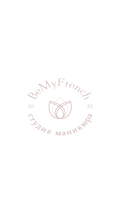 BeMyFRENCH Screenshot