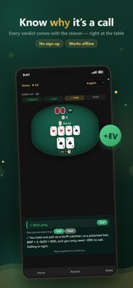 PostFlop GTO Poker Trainer screenshot 1
