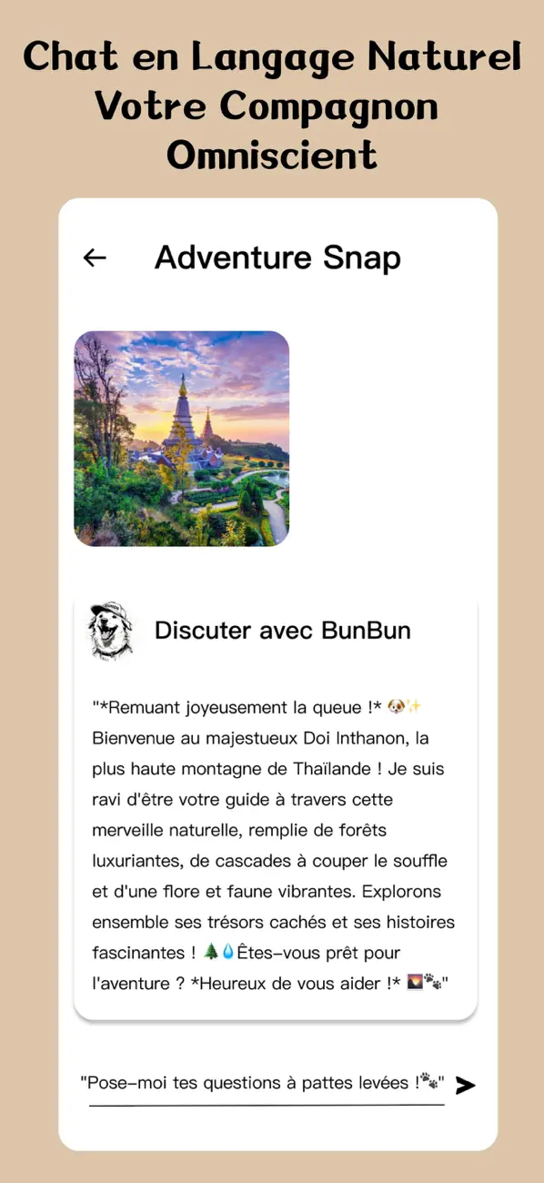 Screenshot #3 pour Adventure Snap