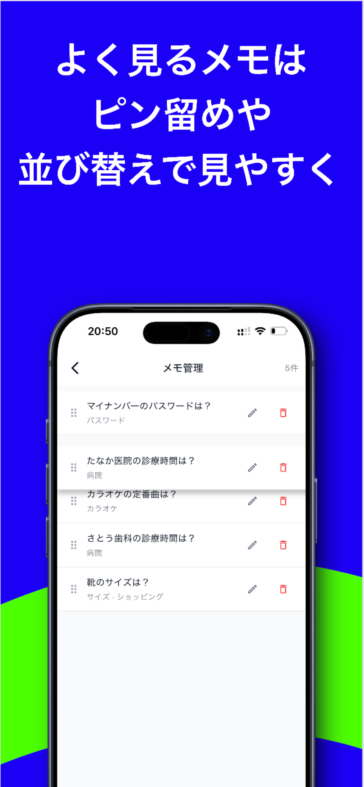 MyFAQ screenshot 4