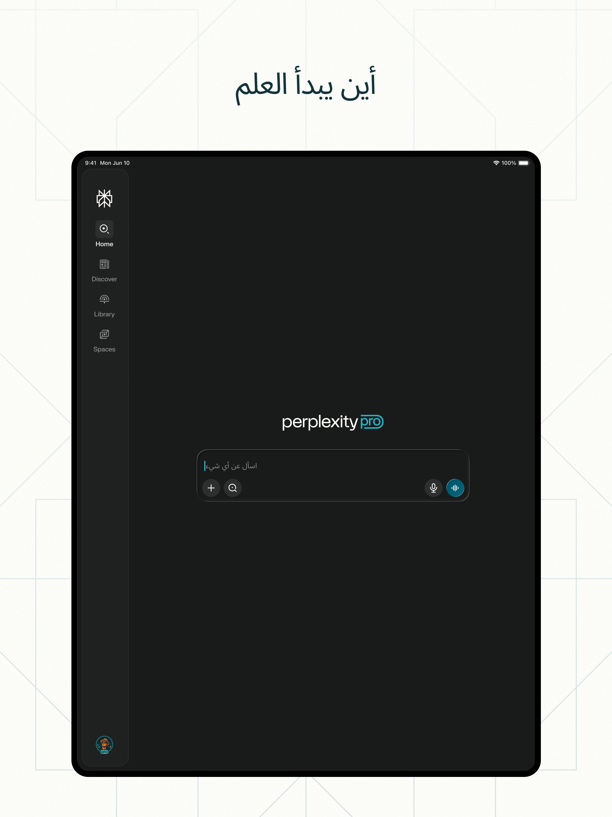 https://is1-ssl.mzstatic.com/image/thumb/PurpleSource211/v4/96/08/aa/9608aa98-5e08-0968-4345-3f3859293c47/Home_English.png/2048x2732.png