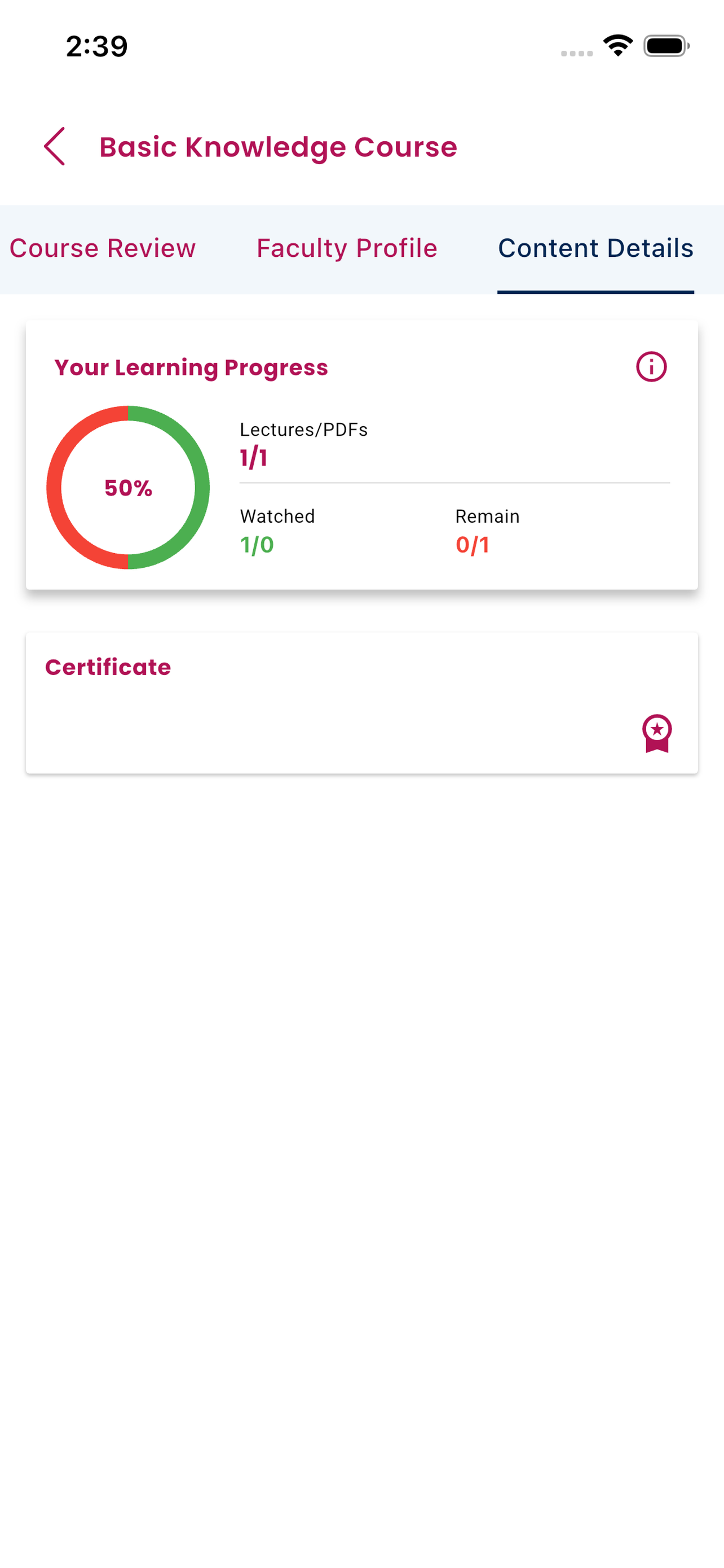 KD-EDU screenshot 2