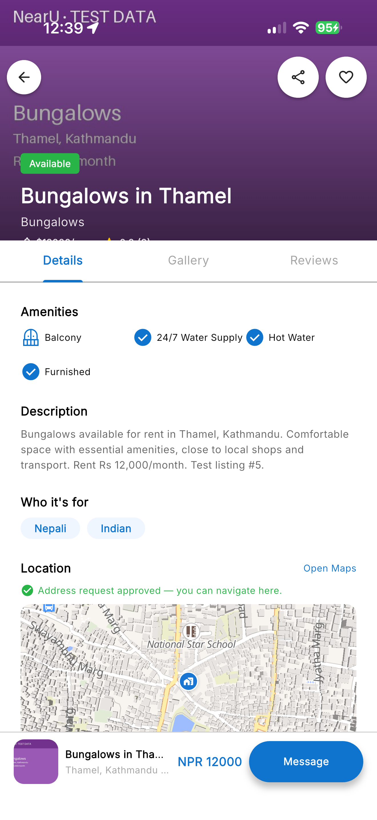 NearU screenshot 8