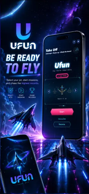 UFun-Sky screenshot 1