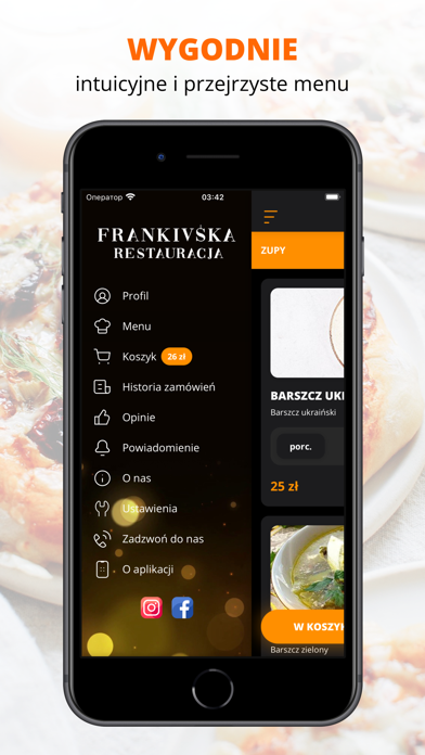 Frankivska restauracja screenshot