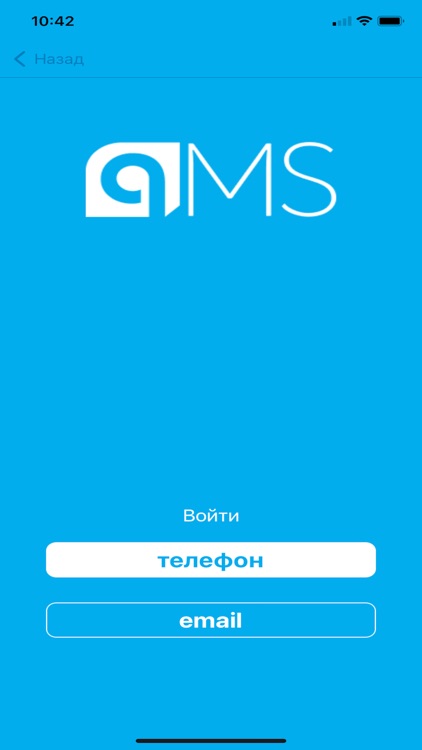 ЛК пациента