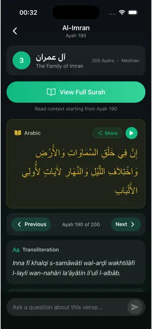 Quran Snap screenshot 3