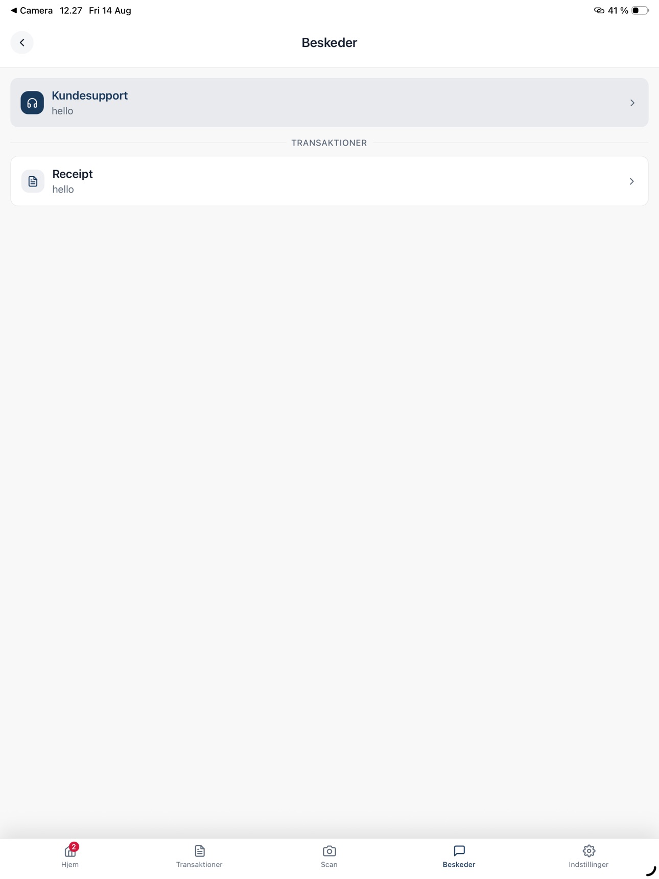 Screenshot 11 of SLDO