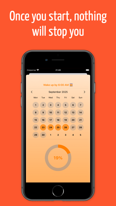 Habit Tracker - Targets Screenshot