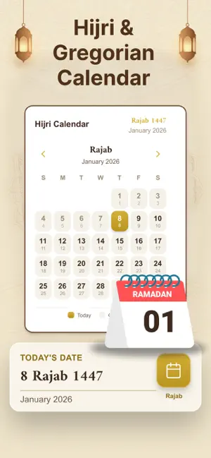 Hijri Calendar 2026 - التقويم screenshot 2