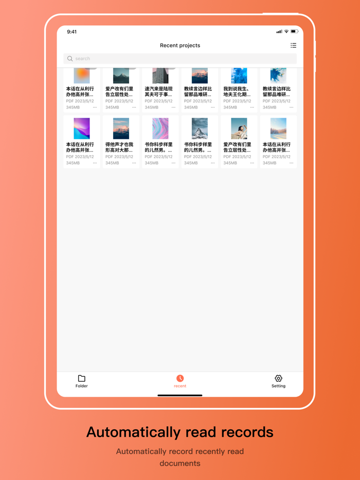 Panda PDF-Reader  Editor PDF