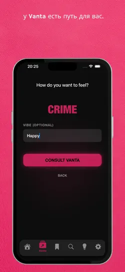 Captura de pantalla de YesMovies: Películas Y Series en iPhone 4