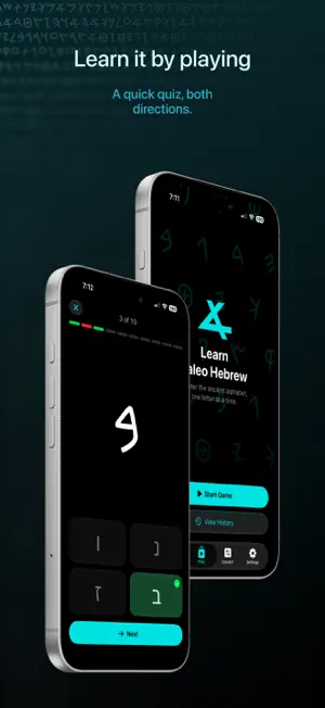 Paleo Pro: Hebrew & Phoenician screenshot 3