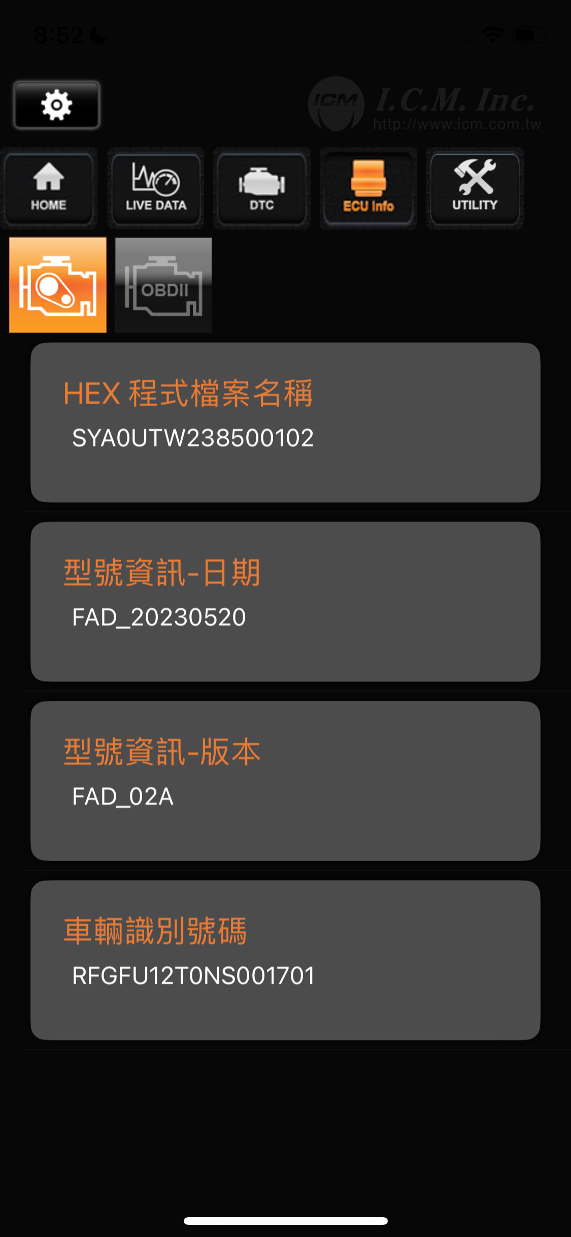 ICM_V.Dialogue-BLE screenshot 3