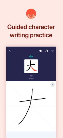 Daily Mandarin app screenshot 2