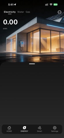 Hui An Smart -Home Assistant screenshot