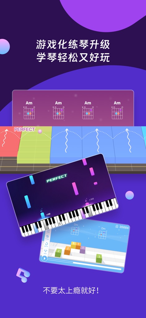 AIMusic-Guitar,Piano,Ukulele - Music App | MWM