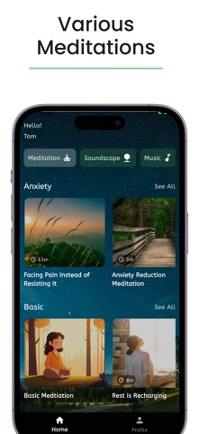 DeepPeace - Nature Sound screenshot