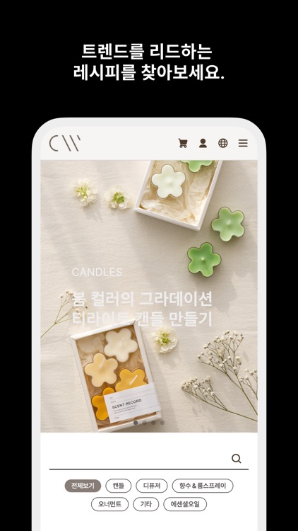 candleworks