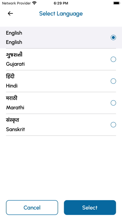 Digital Hisab - Accounting Screenshot