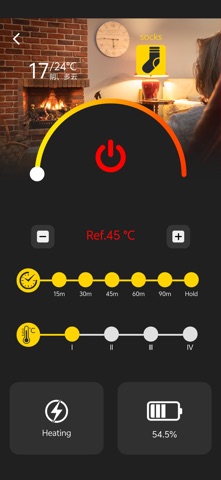 WARMFT Screenshot 6 of 6