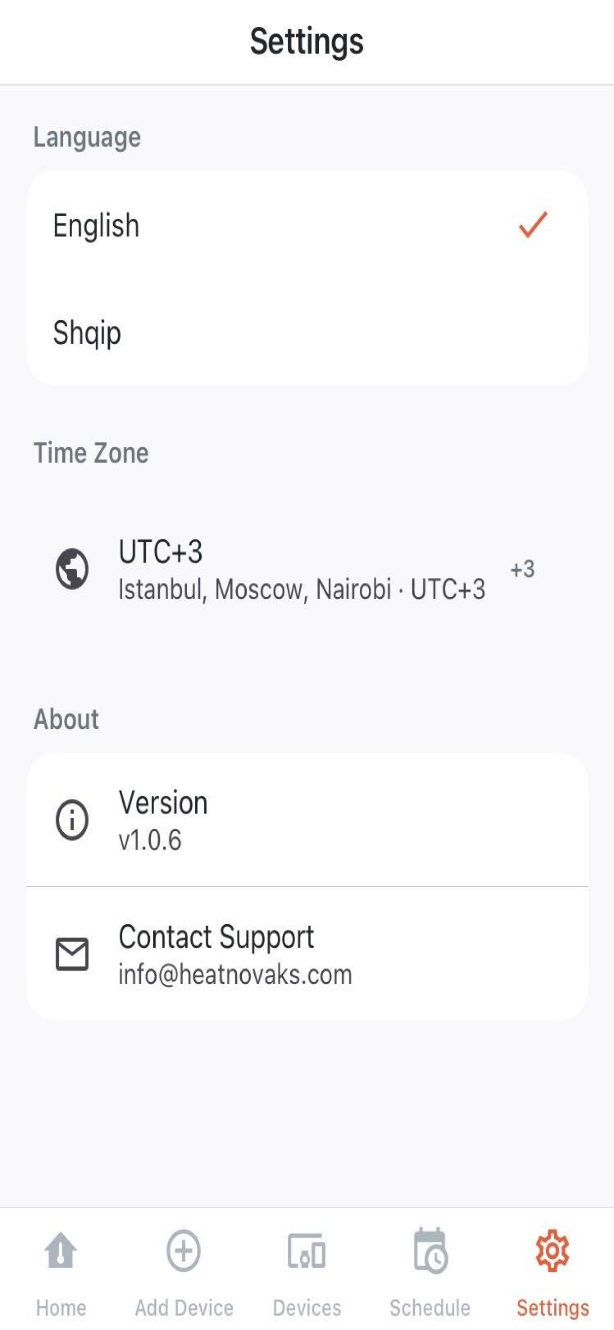 Heatnova screenshot 6