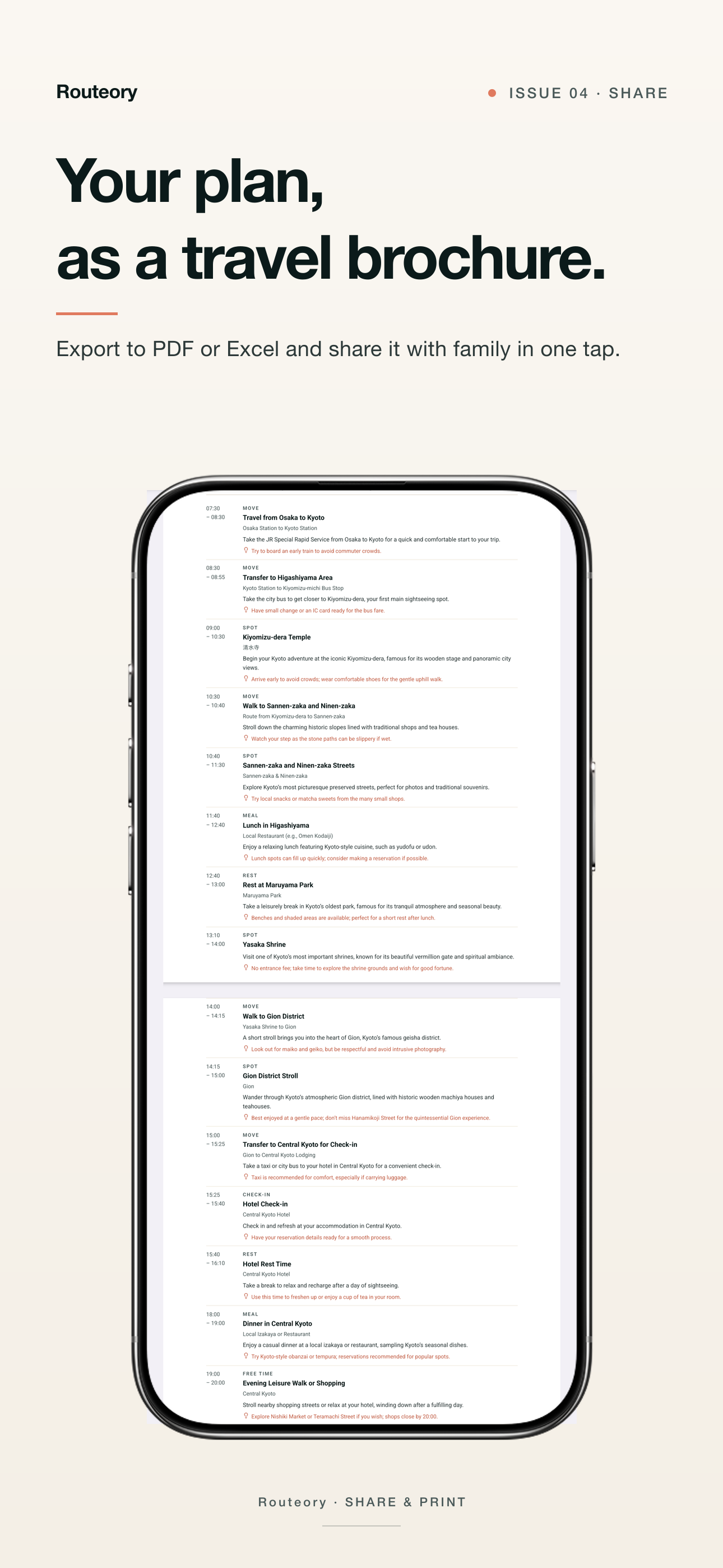 Routeory | travel planning screenshot 4