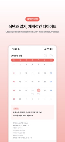 뷔셀 screenshot
