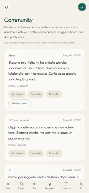 Migalo screenshot 2